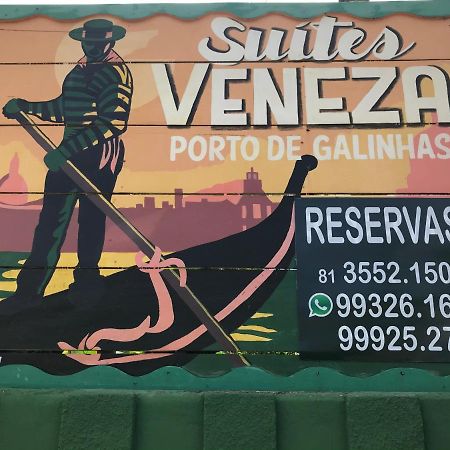 Suites Veneza Pôrto das Galinhas Dış mekan fotoğraf
